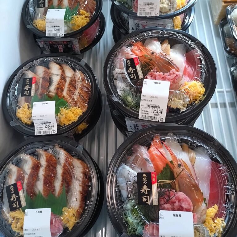 8/12,13限定！海鮮丼フェア開催中 | 【公式】道の駅のつはる